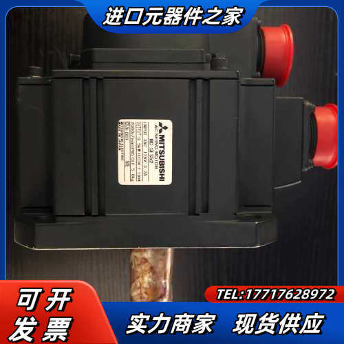 原装正品 无 HC-SFS52 实物照.现货销售议价