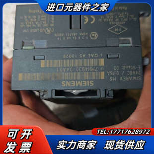 214 称重模块 和 0aa01 ad议价 7mh4930