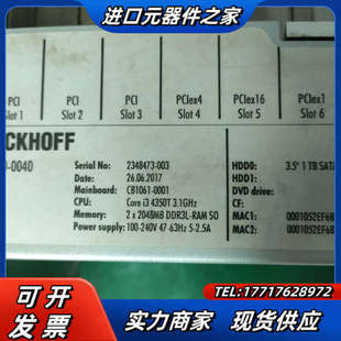 BECKHOFF贝福工控机C6640–0040 现货议价