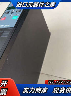 #变频器 丹佛斯VLT2900系列4KW变频器，VLT2议价