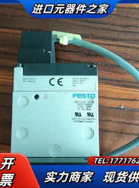 CPV10-GE-MP-4(18253) CPV-10-VI议价