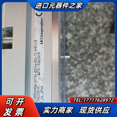 RCS4-WSA14C-WA-200-4-850-T2-M-议价