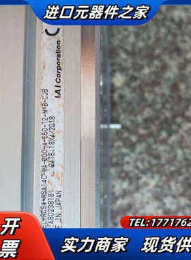 RCS4-WSA14C-WA-200-4-850-T2-M-议价