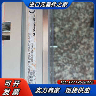 200 850 RCS4 议价 WSA14C