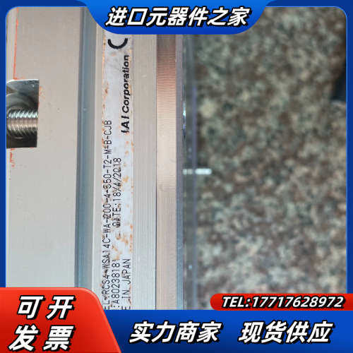 RCS4-WSA14C-WA-200-4-850-T2-M-议价