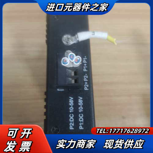 keepLINK KP-9000-45-5TX议价