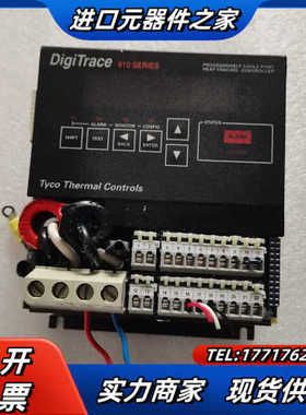DigiTrace 910 SERIES 控制器 议价出议价