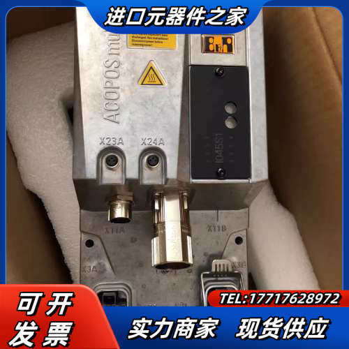 原装正品 全新 8CVI045S1HCS0.00-1 实物照议价