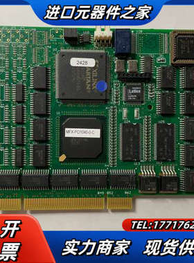 德国 PMC MFX-PCI1040-0-C MultiFl议价
