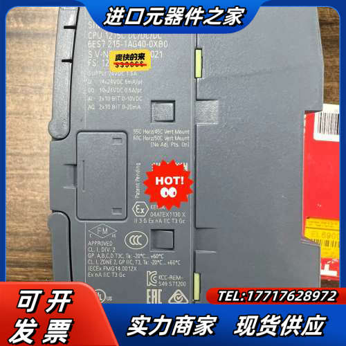215-1AG40-0XB0 原装 功能，实拍，多台议价
