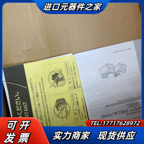 伺服电机SGMPH-15A1A21 新的盒子压了 实物拍议价