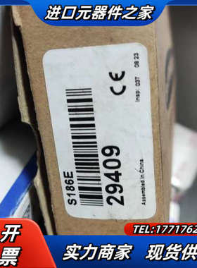 BANNER/邦纳 传感器S186E(29409)，全新正品议价