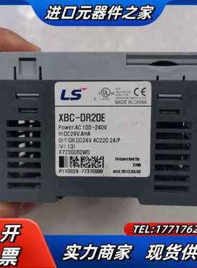 XBC-DR20E ，，。议价