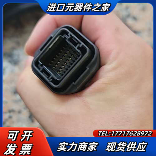 正品 - GP3000H-CBLSD-5M   Pro-fa议价