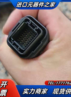 正品 - GP3000H-CBLSD-5M   Pro-fa议价