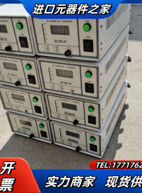 超声波小白HC-CS2000E-QC，功率20k2000w功议价