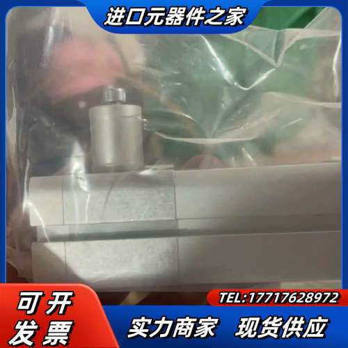 全新原装德国紧凑型气缸 ADN-25-40-KP-I-议价