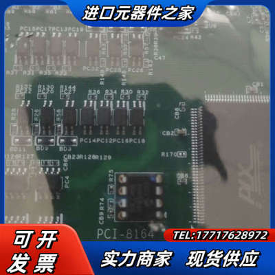 全新 ADLINK凌华数据采集卡 PCI-8164  51-议价
