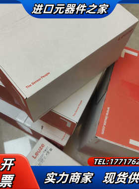 Leuze/劳易测 50124983  BPS 348i S议价