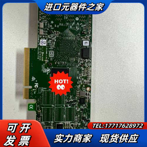 通EP580i 阵列卡 S26361-D3850-C10议价