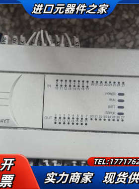 禾川HCA8-24X24YT-A   现货，，成议价