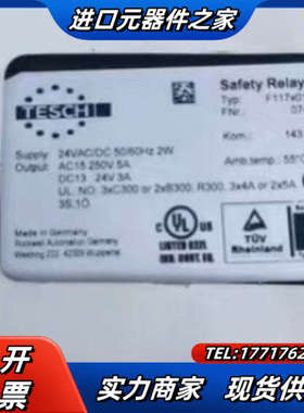 TESCHT  F117x01 SerB   0740001议价