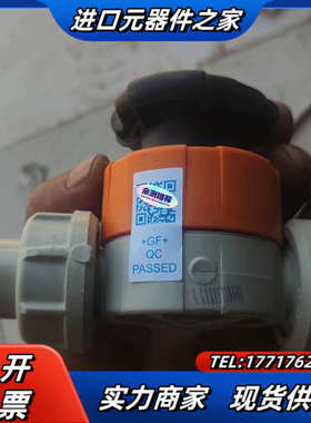 gf 514手阀全新400如图议价