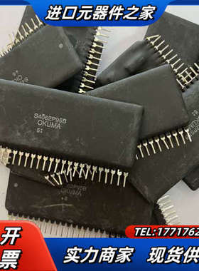 okuma厚膜 MC-8204D议价