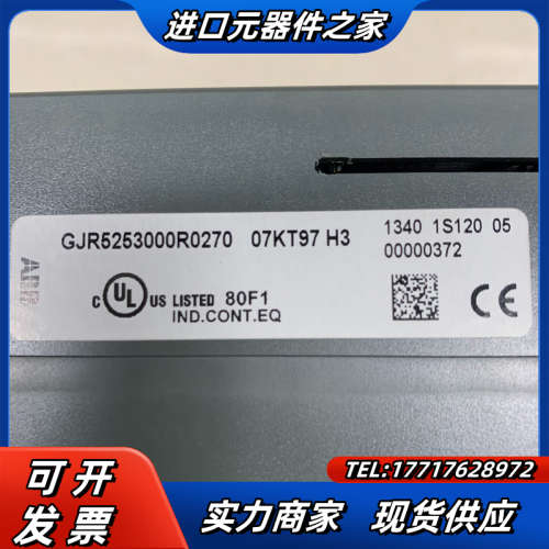 议价出售控制器07KT97现货实拍GJR5253000议价