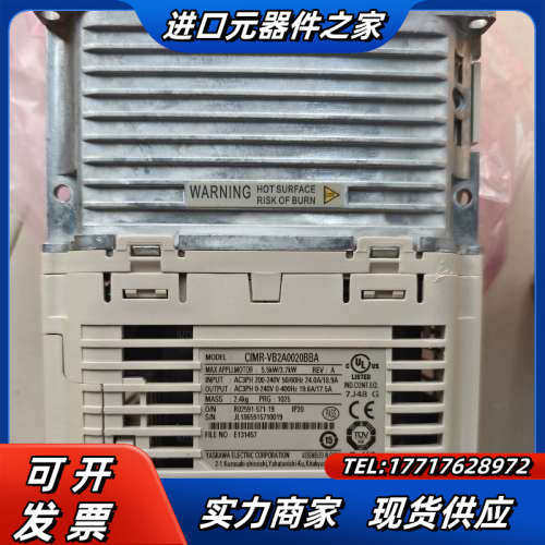变频器，CIMR-VB2A0020BBA全新原装正品，有议价