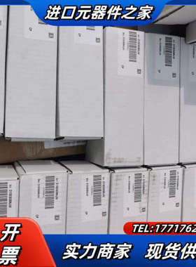 D1SE83BNJW派克液压阀现货出售，全新原装议价