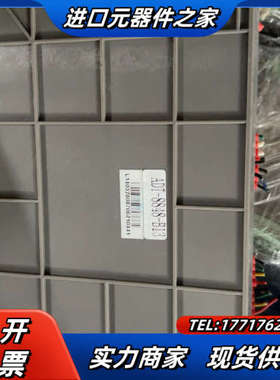 ADTECH 众为兴 TTK-8848 原装控制器，成色议价