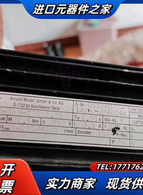 全新 DS4-2-6-T00 1kw DS4-2-6-T00议价