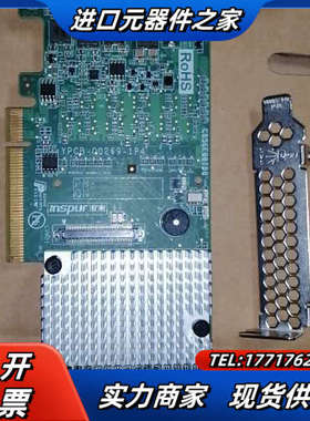 LSI 9271-8i磁盘阵列卡  RAID卡  1G缓存议价