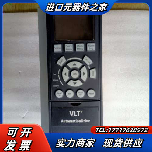 丹佛斯变频器FC-302P3K0T5E20H1XGCXXXS议价