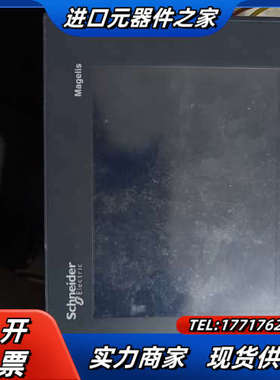 XBTGT2330，功能正常，质量，成色漂议价