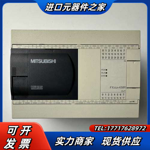PLC  FX3GA-40MR-CM，现货实拍，感兴议价