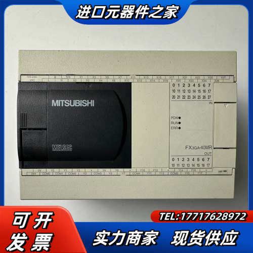 PLC  FX3GA-40MR-CM，现货实拍，感兴议价