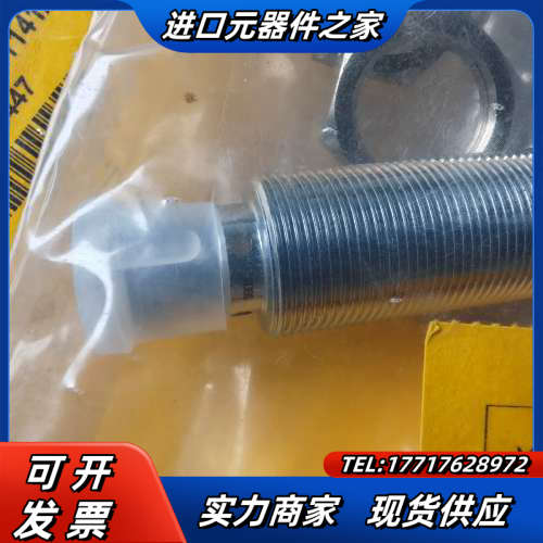 Bi3-M18-RP6X-H1141/S903 订货号： 4议价