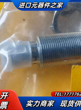 Bi3-M18-RP6X-H1141/S903 订货号： 4议价