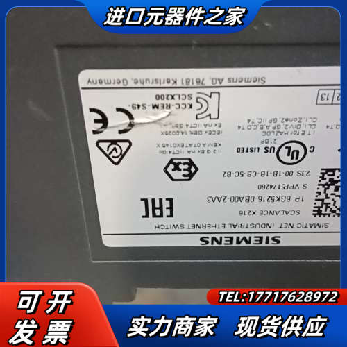 6GK5216-0BA00-2AA3交换机，现货两台，议价