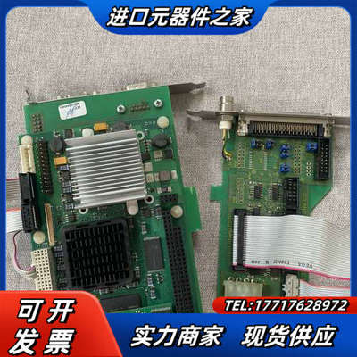 控创一体机模块。KONTRON 08001-0032-00-议价