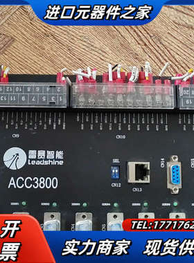 雷赛智能 控制卡接线端子板ACC3800 ，， 议价
