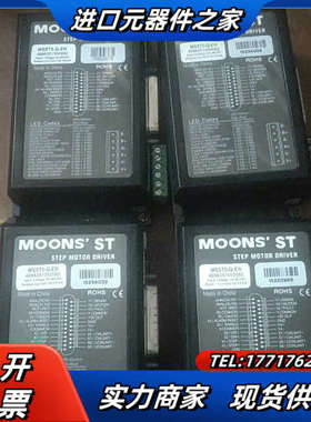 MOONS’ST鸣志控制器MSST5-Q-RN。质量议价