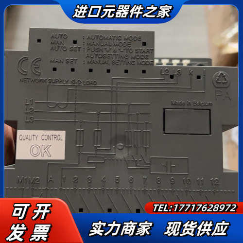 无功率补偿仪 RVC-6（老款）议价