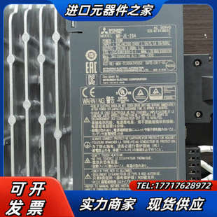 KN23BJ S10议价 20A 伺服套装