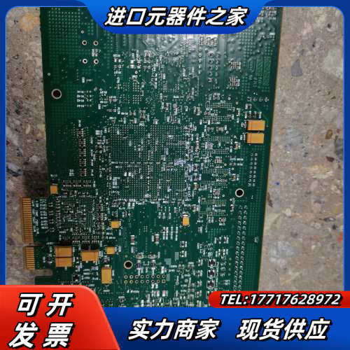 DALSA 达尔萨图像采集卡 OR-X4C0-XPF00有兴议价