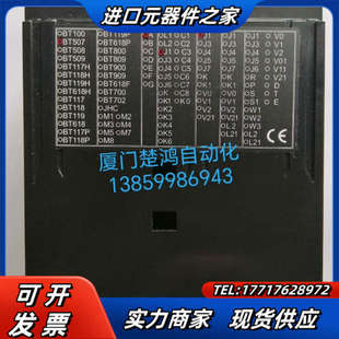 议价 J1J1智能温控仪BT507 BT507A