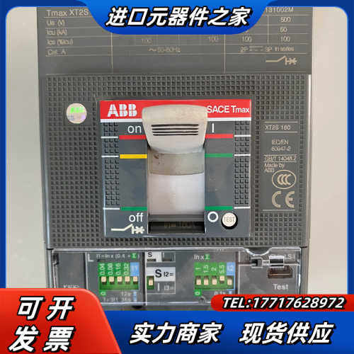 原装产品XT2S160 Ekip Dip LS/I16议价