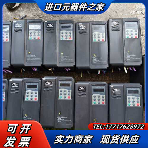 变频器MD380T2.2GB-C议价,3C数码配件,隔离器/耦合器,淘宝优惠券,粉丝福利购,淘宝优惠卷